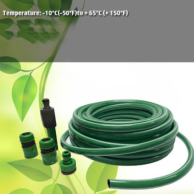 Hose Watering Set 1/2" 25m