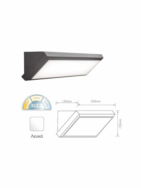 Fos me Waterproof Wall-Mounted Outdoor Ceiling Light with Integrated LED White