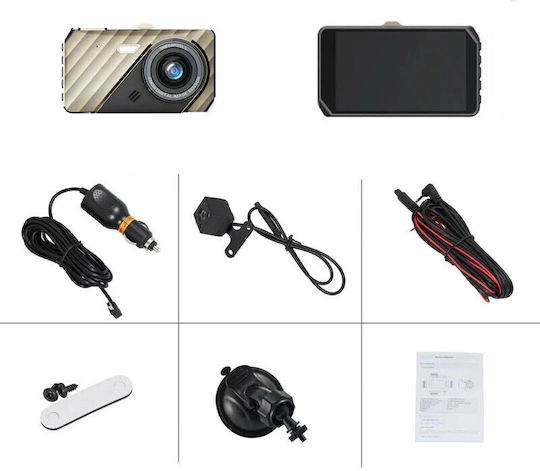 Andowl Car Digital Video Recorder Set 1080P with Screen 4 Inches and Rear Camera