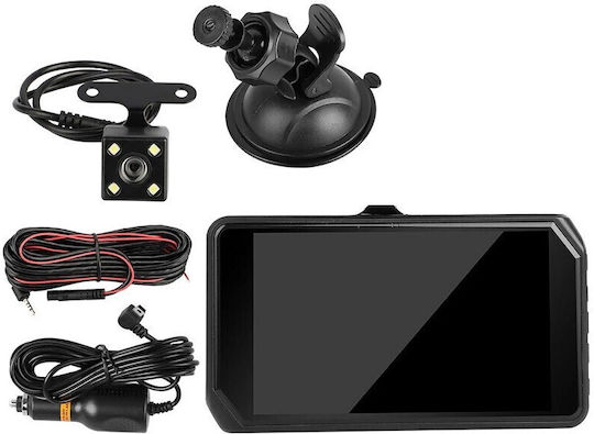 Andowl Car Digital Video Recorder Set 1080P with Screen 4 Inches and Rear Camera