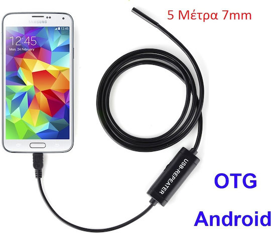 CST AZ-075 Endoscope Camera 640x480 pixels for Mobile with 5m Cable