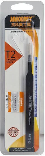 Jakemy Προσέλα Πλατιά JM-T2-13 Εργαλείο Χειρός