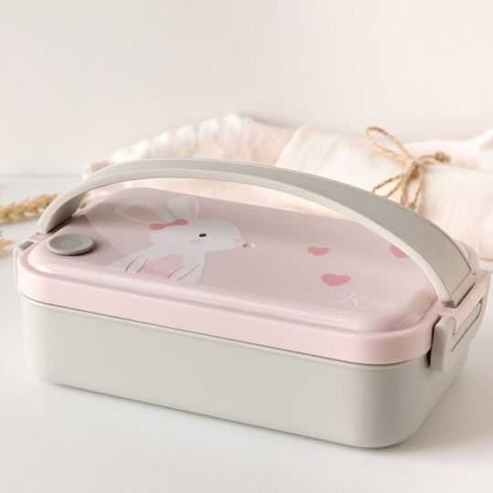 Kiokids Lovely Bunny Ανοξείδωτο Παιδικό Δοχείο Φαγητού 0.55lt Γκρι 19 x 11 x 6εκ.