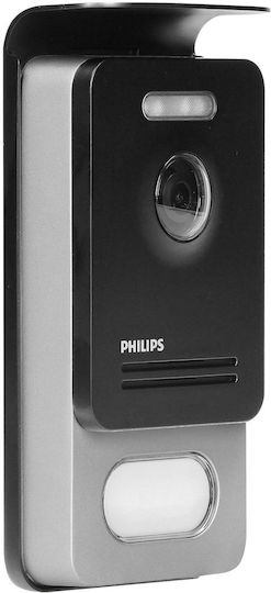Philips Σετ Θυροτηλεόρασης Γκρι