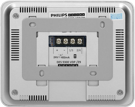 Philips Σετ Θυροτηλεόρασης Γκρι