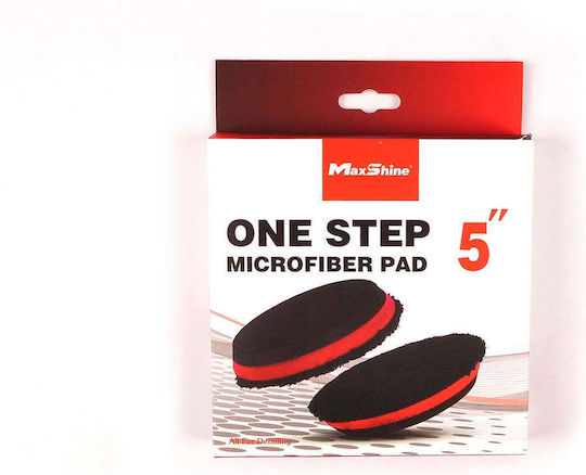 Maxshine Polishing Fur 125mm TCS-2050125BL-MS-123