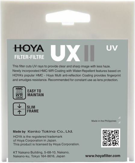 Hoya UX II Φίλτρo UV Διαμέτρου 55mm για Φωτογραφικούς Φακούς