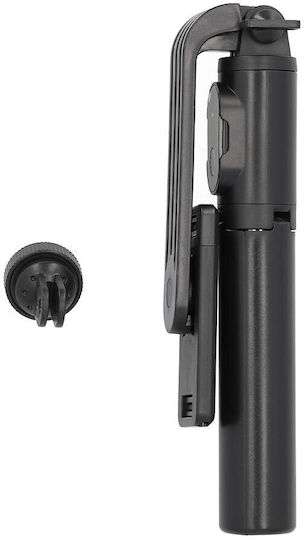 Lamtech Gimbal Selfie Stick Cell Phone Tripod Bluetooth Black