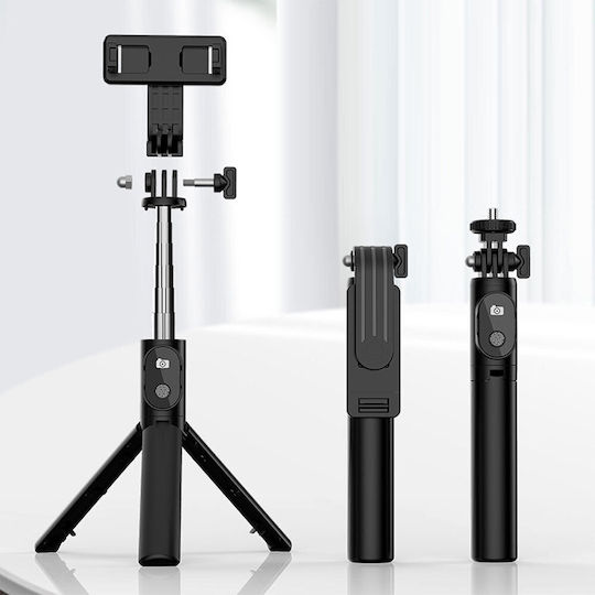 Lamtech Gimbal Selfie Stick Cell Phone Tripod Bluetooth Black