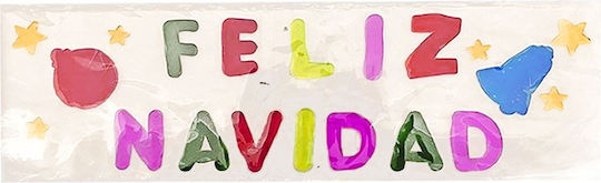 XMASfest Χριστουγεννιάτικα Αυτοκόλλητα για Παράθυρο 50x15εκ.