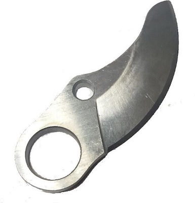 Agroforce Protech-299S Pruning Shear Blade 08745