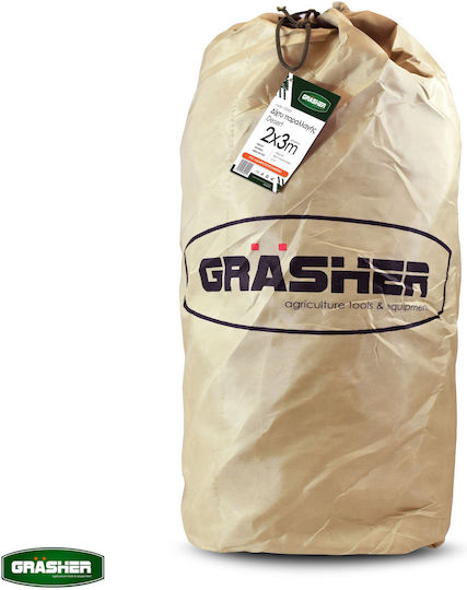 Grasher Rectangular Camouflage Net Beige with PU Coating 3x2m 180gr/m²