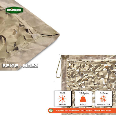 Grasher Tarnnetz Beige 4x6m 180gr/m²