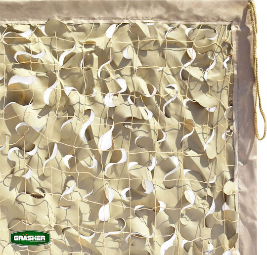 Grasher Square Camouflage Net Beige with PU Coating 3x3m 180gr/m²