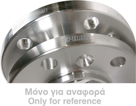 Lampa Β16 Αποστάτες Τροχών Αυτοκινήτου 20mm (4x100) 2τμχ