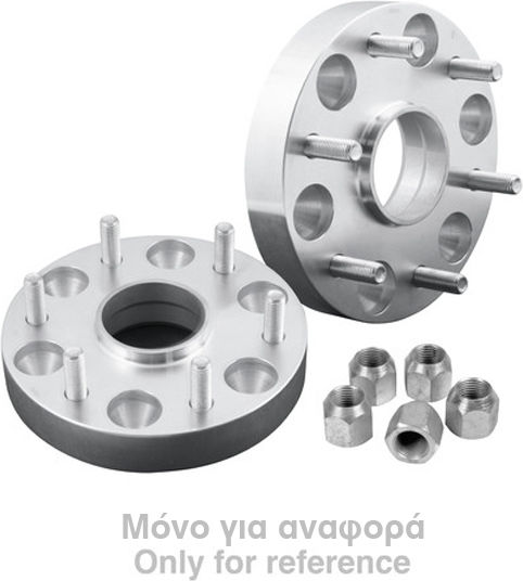 Lampa M9 Car Wheel Adapters 30mm (6x139.7) for Mitsubishi Pajero Hyundai Terracan 2pcs