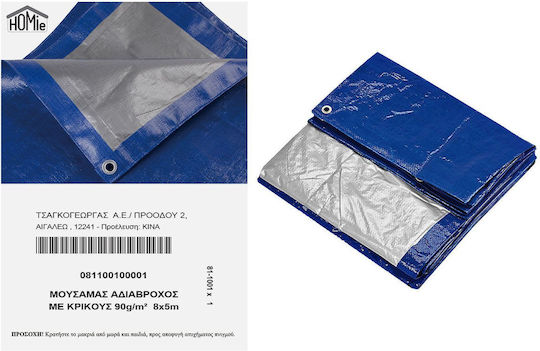 HOMie Waterproof Tarpaulin 90gr/m² 8x5m. Light Type Blue