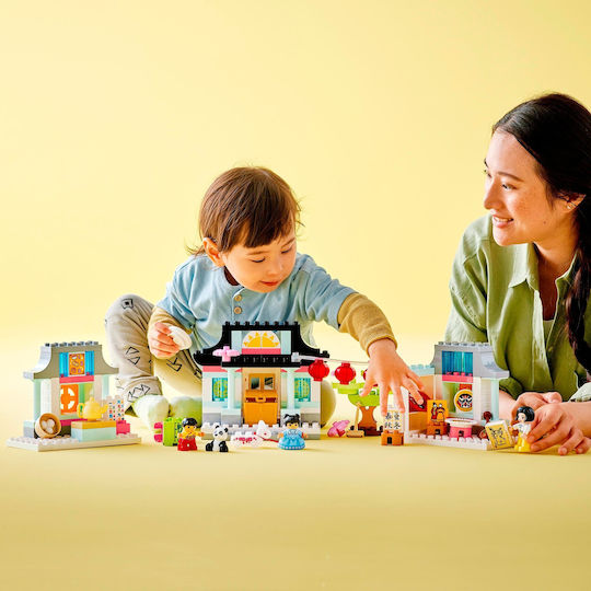 LEGO Duplo Learn About Chinese Culture For 2+ Years