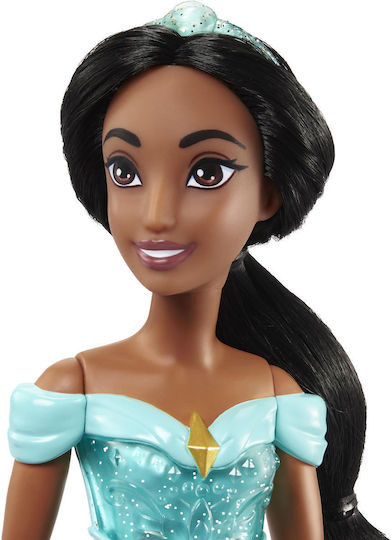 Mattel Jasmine Doll 30cm