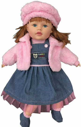 Gounaridis Toys Η Κουκλίτσα μου Κούκλα για 3+ Ετών 42εκ.