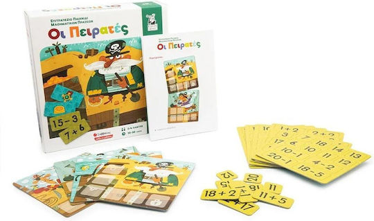 Savvalas The Pirates Образователна Игра Образователни за 4+ години Години