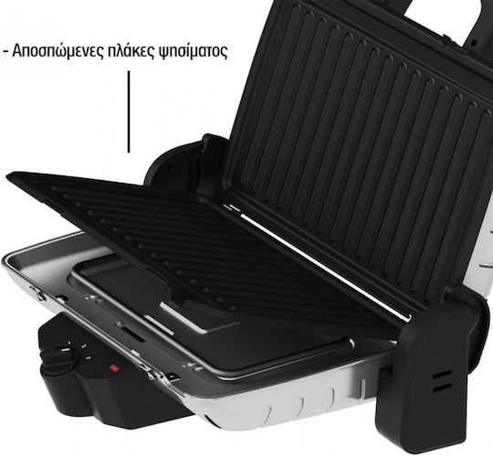 Zilan -GRY Sandwich Maker Grill with Removable Plates 1600W Gray