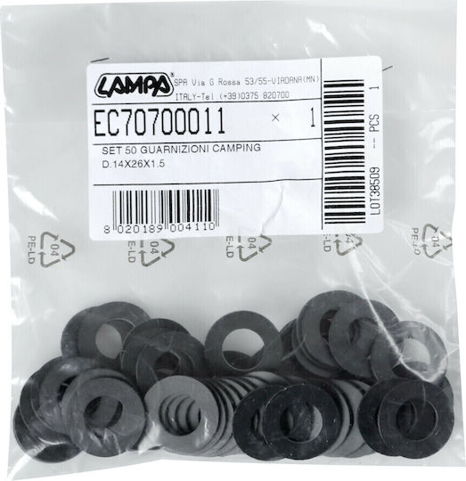 Lampa O ring EC70700011 50бр