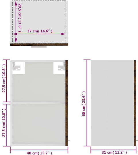 Ντουλάπι Κρεμαστό 40x31x60εκ.