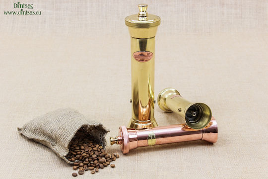 Manual Metallic Pepper Mill Bronze