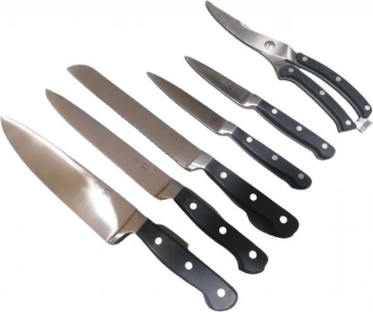 Berkis Set with Base