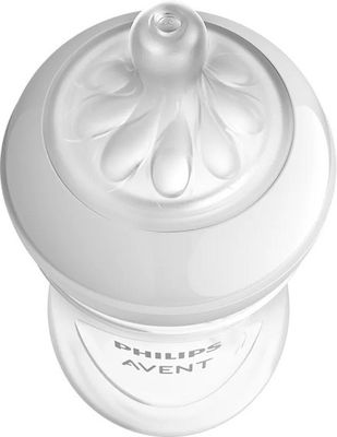 Philips Glass Bottle Natural Response with Silicone Nipple for 0+, 0+ m, months 120ml 1pcs