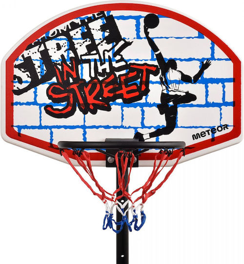 Meteor Street Μπασκέτα με Βάση και Ρυθμιζόμενο Ύψος
