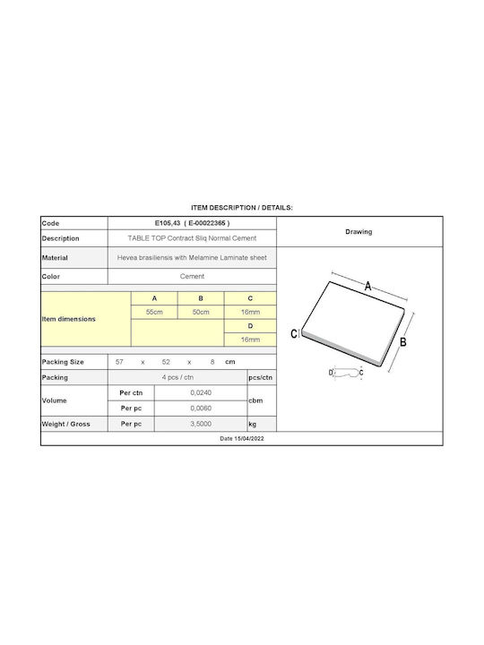 Woodwell Contract Sliq Dreptunghiulară Suprafața mesei din Pal Cement 50x55cm Ε105,43 1buc