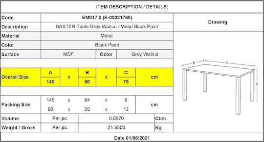 Baxter Τραπεζαρίας 140x80x75εκ. Baxter Τραπεζαρίας 140x80x75εκ.