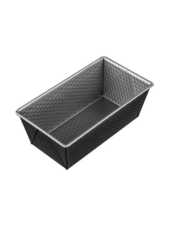 Kaiser Non-stick Aluminum Cake Baking Pan Mini kings 20x20x20cm