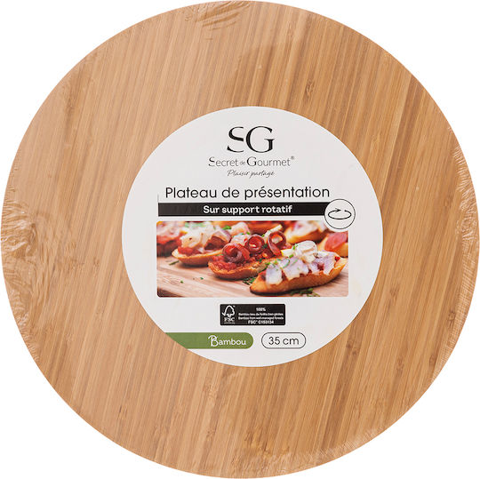 Atmosphera Pizza-Servierplatte Drehend Hölzernes 35x35cm 1Stück