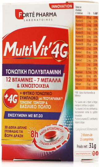 Forte Pharma MultiVit 4G Πολυβιταμίνη για Ενέργεια, Ενίσχυση του Ανοσοποιητικού & την Υγεία των Οστών κατάλληλη για ενήλικες 50+ 30 ταμπλέτες 30 κάψουλες