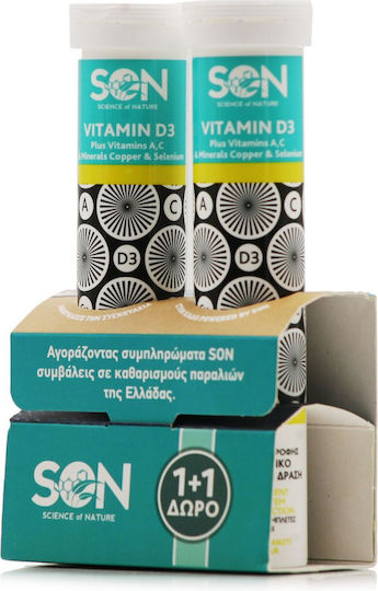 Science of Nature Vitamin D3 Vitamin for Immune System Boost & Bone Health Lemon 20 eff. tabs