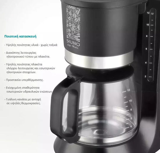 Bruno Filterkaffeemaschine 680W Black
