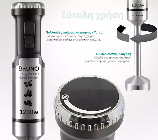 Bruno Ръчен Блендер с Неръждаема Пръчка 1200W Сребрист