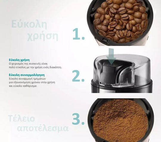 Bruno Electric Coffee Grinder 200W for 75gr Beans Black