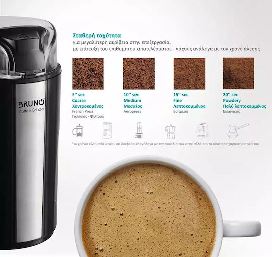Bruno Electric Coffee Grinder 200W for 75gr Beans Black