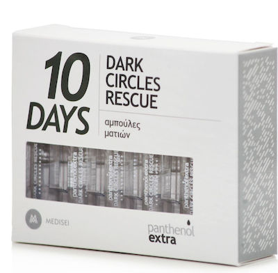 Medisei Panthenol Extra 10 Days Dark Circles Rescue Серум За очи 10x2мл