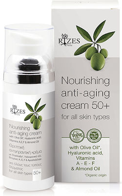 Rizes Crete Feuchtigkeitsspendend & Anti-Aging Creme Gesicht Tag mit Hyaluronsäure & Aloe Vera 50ml