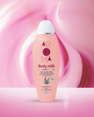 Aroma Bio Aloe & Pomerganate Lotion Ανάπλασης με Aloe Vera 300ml