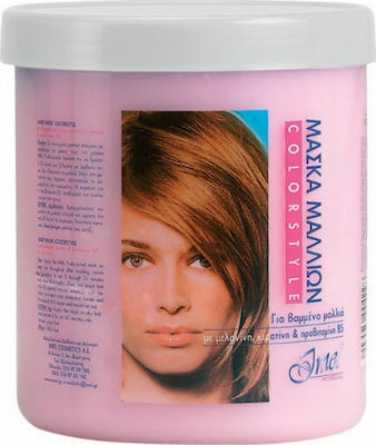 Imel Hair Mask Color Style Hair Mask for Color Protection with Keratin 1000ml