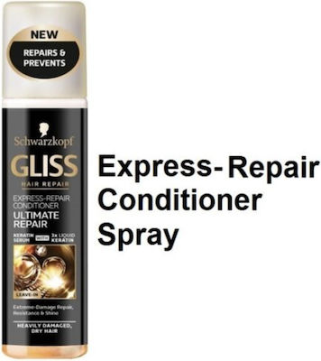 Schwarzkopf Gliss Kur Ultimate Conditioner Ενυδάτωσης 200ml