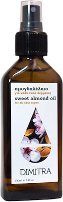 Dimitra Almond Oil for Massage for Each Skin Type 100ml