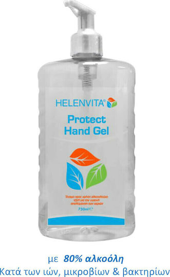 Helenvita Antiseptic Hand Gel with Pump 750ml Natural