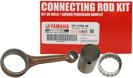 Yamaha Μπιέλα Κινητήρα Μοτοσυκλέτας Yamaha Crypton-X 135